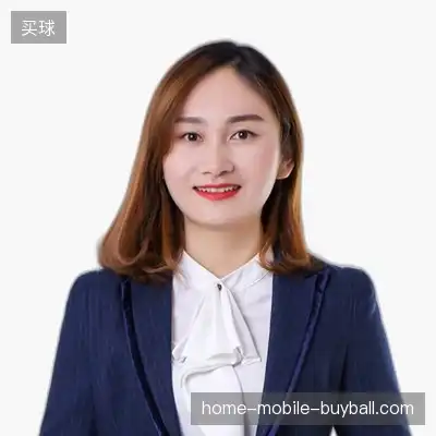 高远